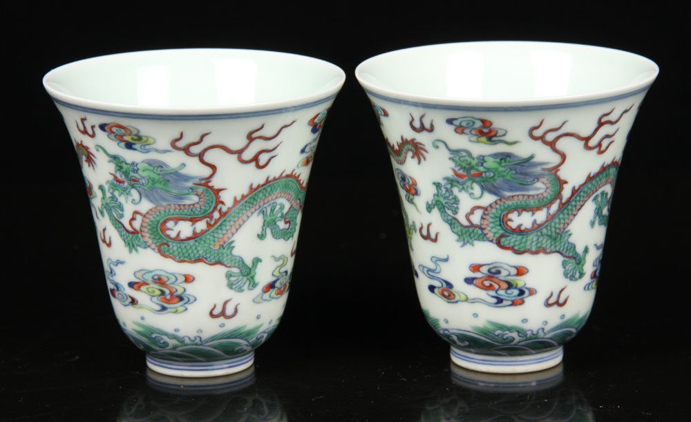 Pr. Chinese Dou Glazed Dragon Cups (1 of 7)