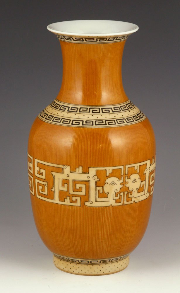 Chinese Wood Grain Glazed Vase (1 of 4)