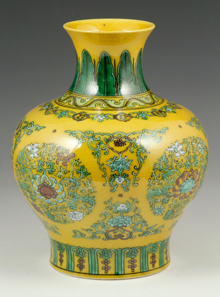 Chinese Famille Rose Ball Shaped Vase (1 of 4)