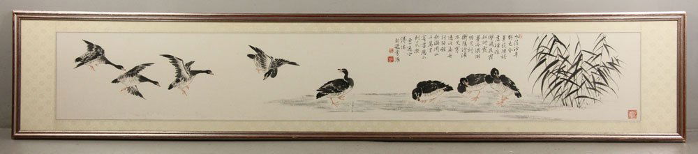 Chinese Water Color Painting: Chinese water color painting, signed Pu Ru, with frame, 71" h x 11" w.
