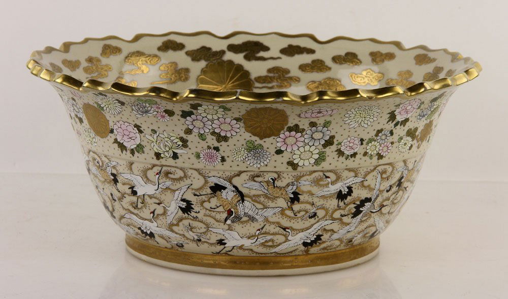Large Japanese Satsuma Bowl
