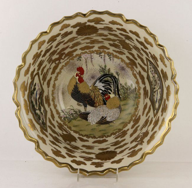 Large Japanese Satsuma Bowl Lot 9437