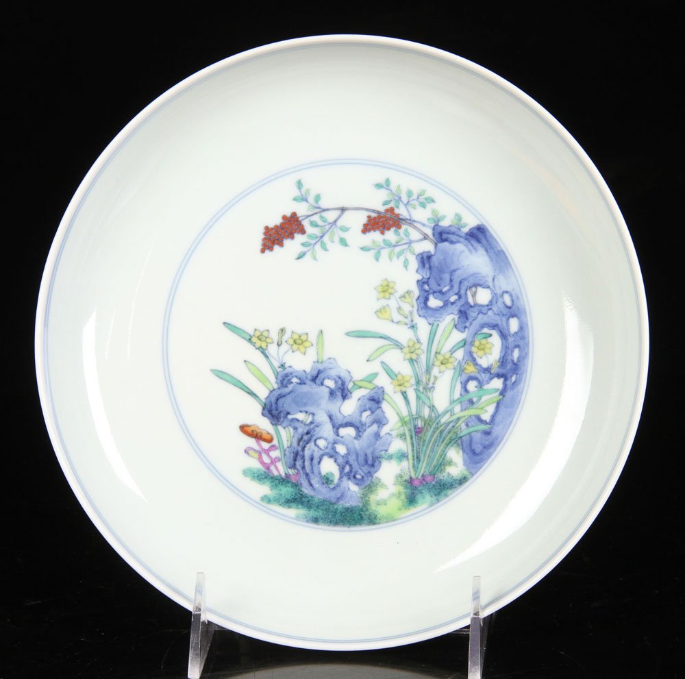 Chinese Dou Glazed Plate: Chinese Dou glazed plate, porcelain, with central scene of flowers and berry branches, with Qing Yongzheng mark on base, 8 1/4" dia.