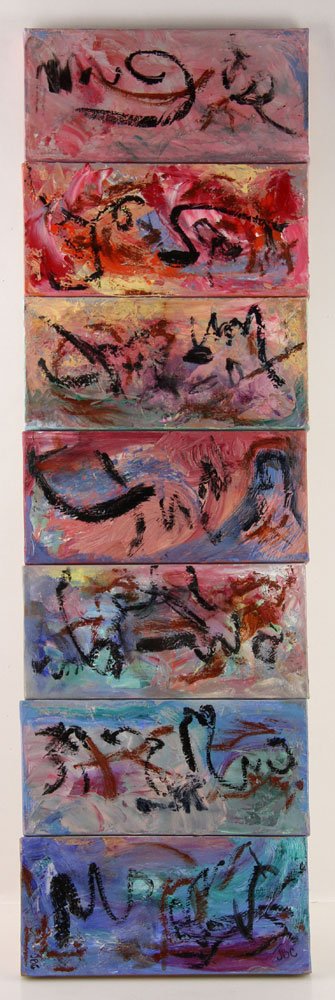 Brown, Abstract, Oil on Canvas: Judith Brown Caro (American, 20th century), abstract, oil on canvas, 41 1/2" h x 12" w. Provenance: consigned by the artist from her Massachusetts estate.