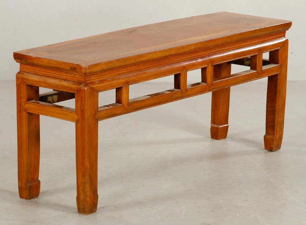 Carved Chinese Low Table (1 of 4)