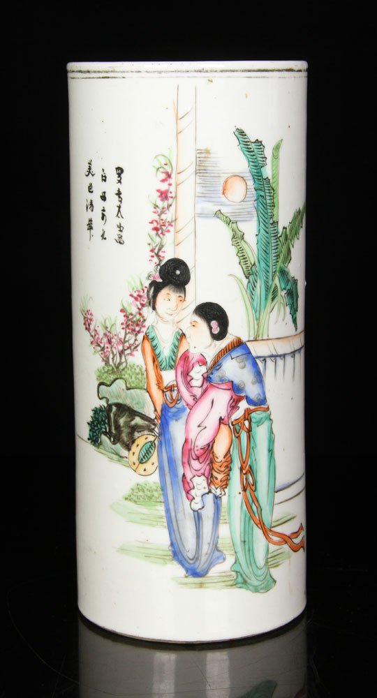 Chinese Famille Rose Brush Pot: Chinese Republic period famille rose brush pot, porcelain, having calligraphy, 11" h. Provenance: from the lifelong collection of a Kansas City, Missouri family.