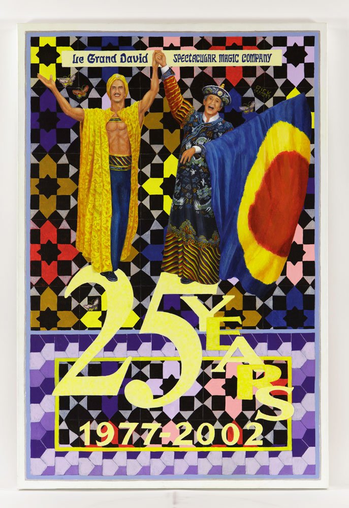 Heath, "25 Years" Poster, Acrylic on Canvas: Rick Heath, "25 Years" 1977-2002 poster, depicting costumed Marco and David portrayed against geometric background, full-length, 36" x 24". Provenance: From White Horse Productions, Inc. For condition