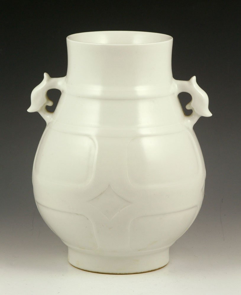 Chinese White Glazed Zun Vase (1 of 4)