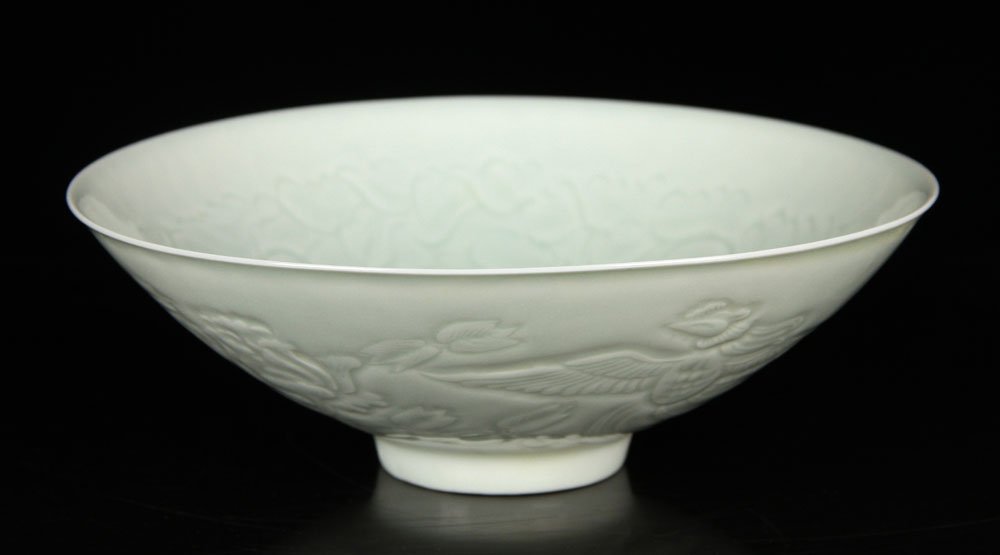 Chinese Green Glazed Porcelain Bowl (1 of 5)