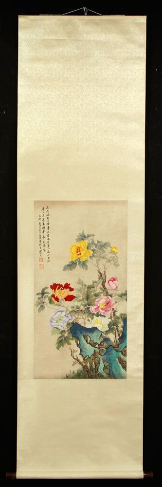Chinese Scroll Painting, Watercolor (1 of 4)