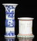 18th to 19th C. Chinese Porcelain Items - 2