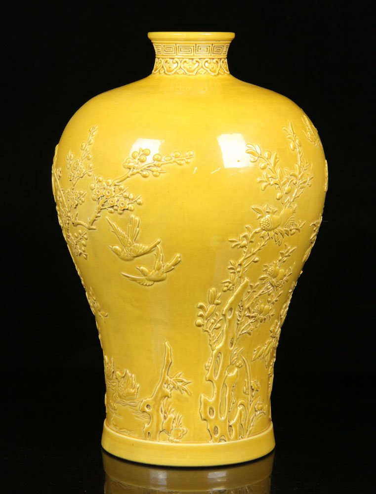 Chinese Yellow Glazed Mei Vase (1 of 4)