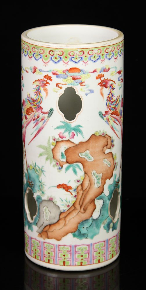 19th C. Chinese Famille Rose Vase (1 of 3)