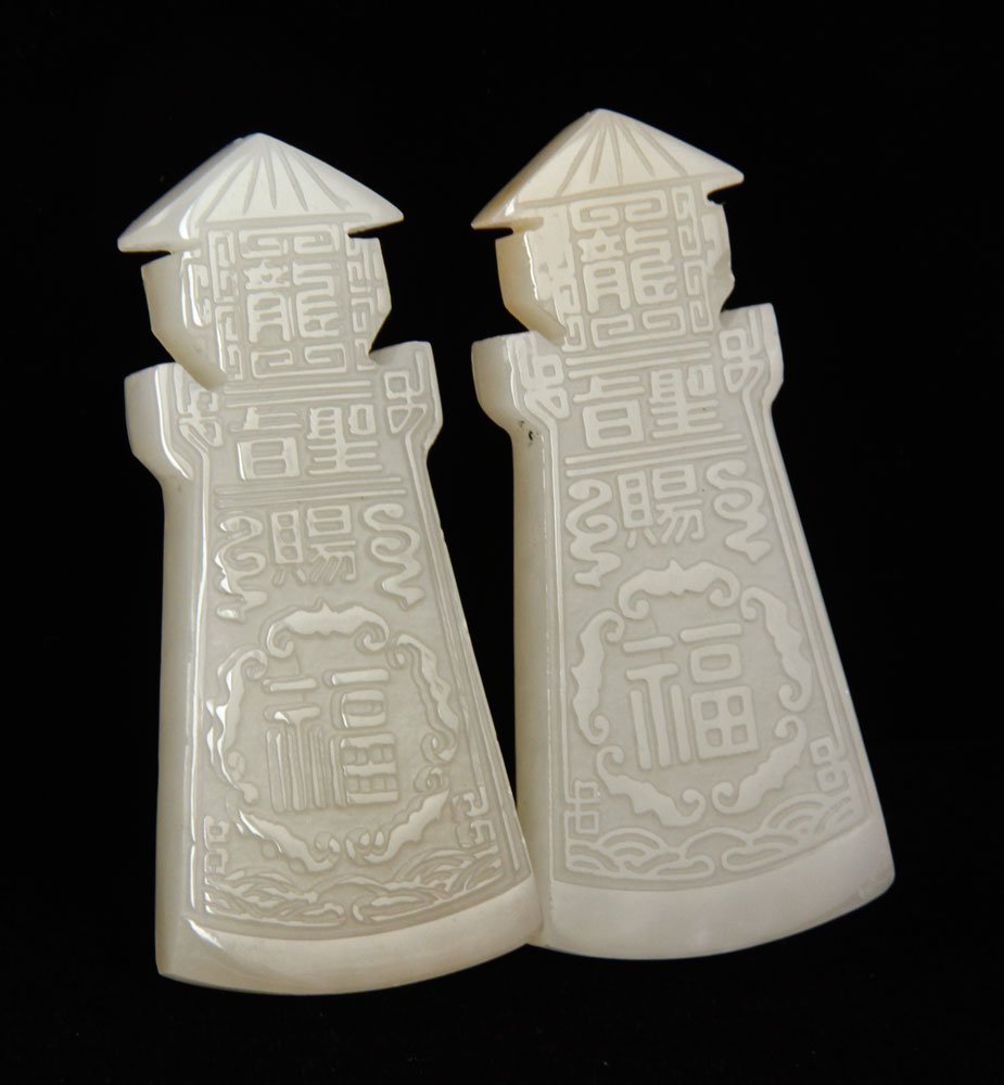 Pr. Antique White Jade Pendants