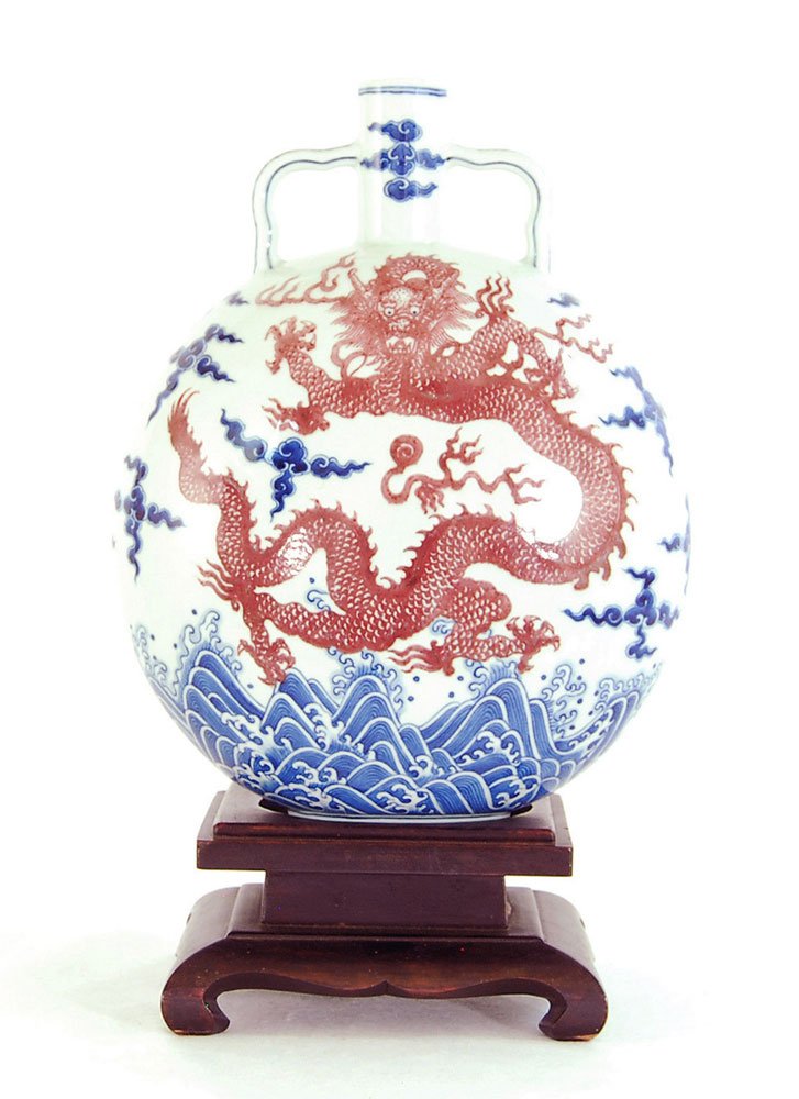 Chinese Underglaze Blue and Copper Red Dragon Moon (1 of 9)