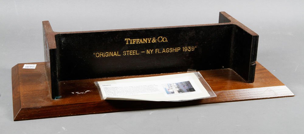 Tiffany & Co. Steel I Beam (1 of 4)