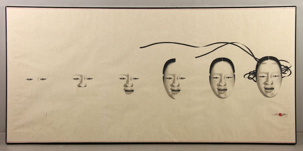 Chinese Woodblock Print on Linen (1 of 5)