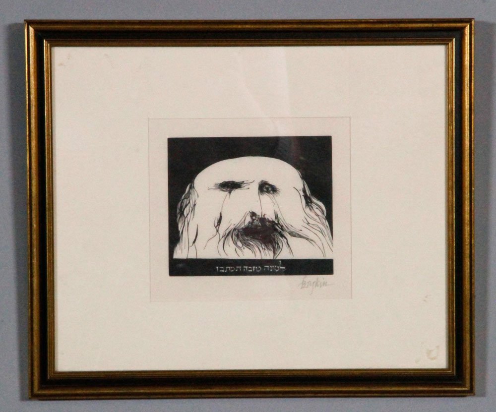 Baskin, Rabbi, Woodcut: Leonard Baskin (American, 1922-2000), abstract portrait of a rabbi, woodcut, pencil signed; 5" h x 6" w (view), 11" h x 13" w (frame). Provenance: From a Massachusetts collection.