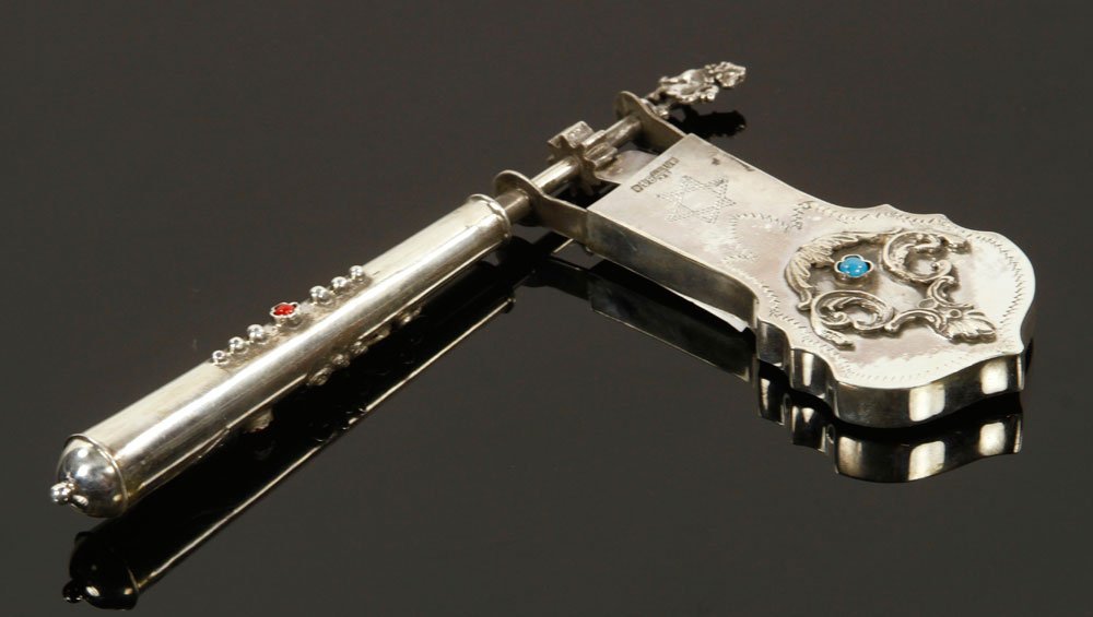 Russian Silver Judaica Grogger (1 of 5)