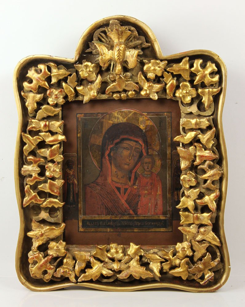 19th C. Russian Icon (1 of 7)