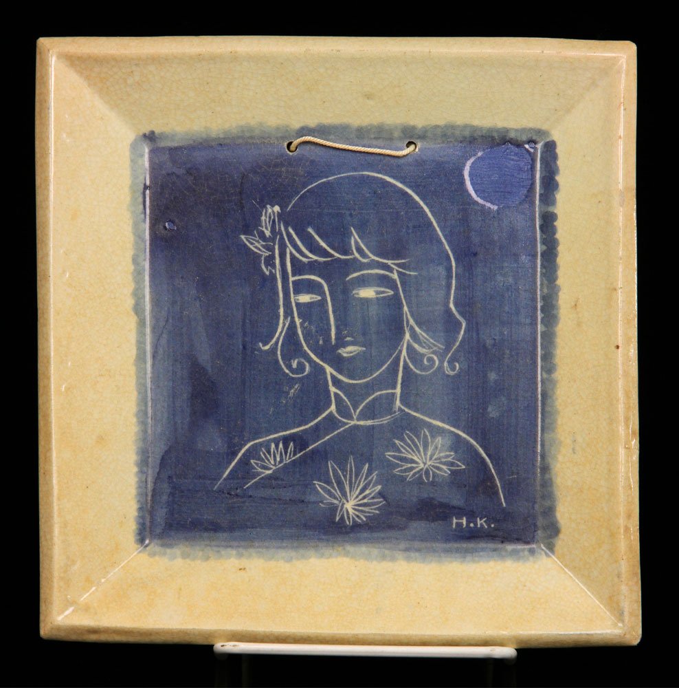 Haruk Pottery Plate (1 of 6)