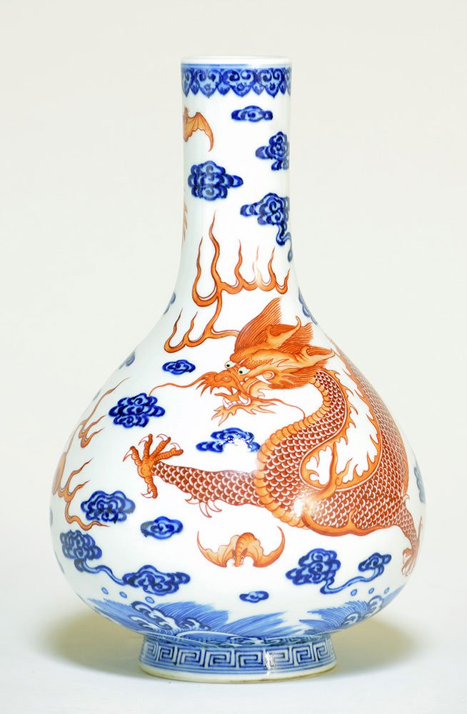 Chinese Iron-Red Dragon Vase (1 of 5)