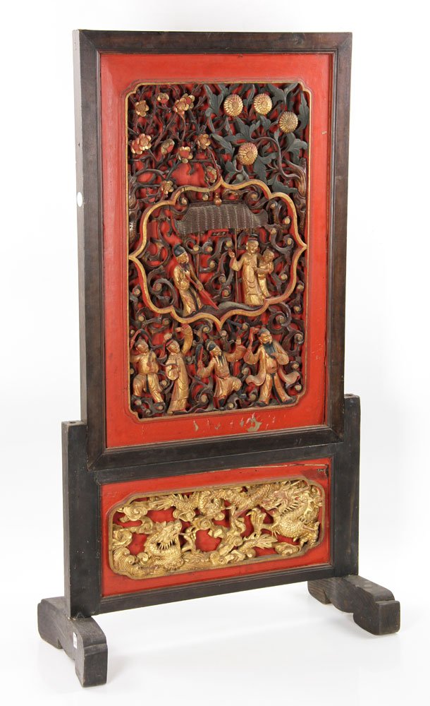 19th C. Chinese Table Screen (1 of 7)