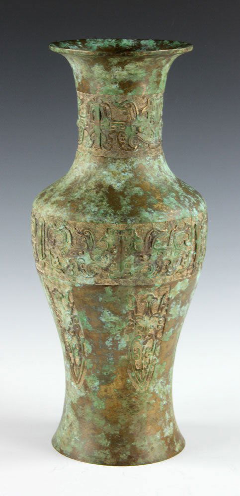Chinese Bronze Hu Vase (1 of 7)