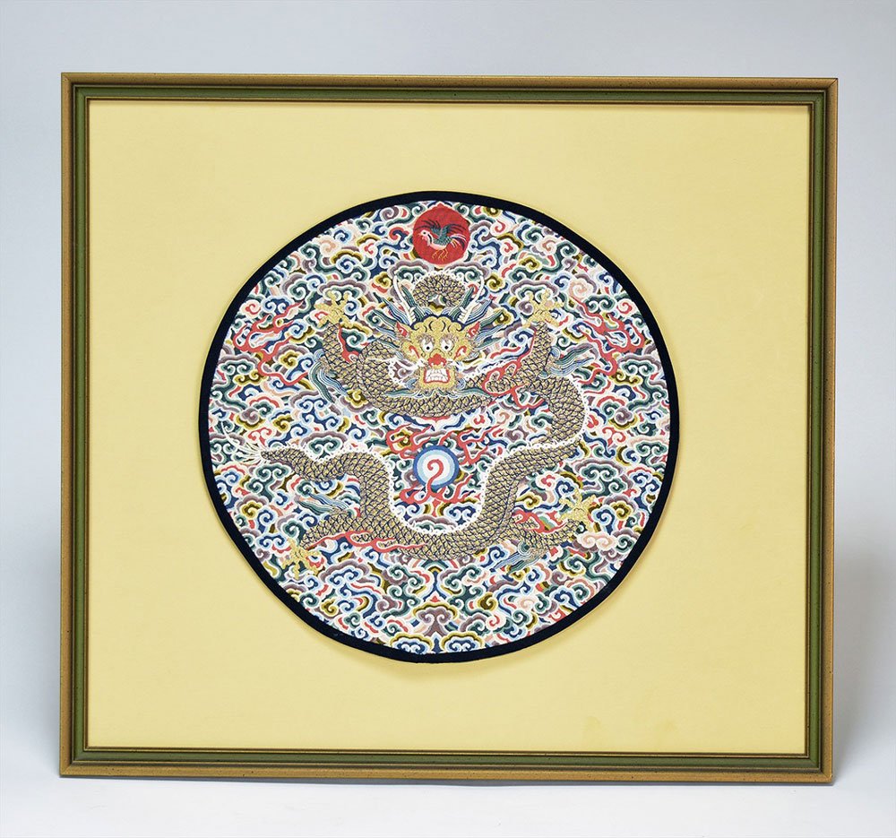 Rare Chinese Silk Badge (1 of 5)