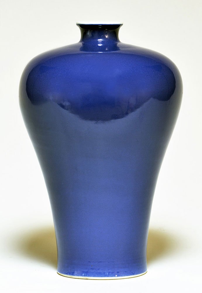 Chine Blue-Glazed “Mei” Vase (1 of 6)