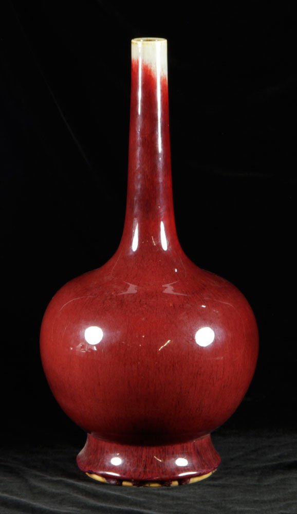 Chinese Red Glazed Youchui Vase (1 of 4)
