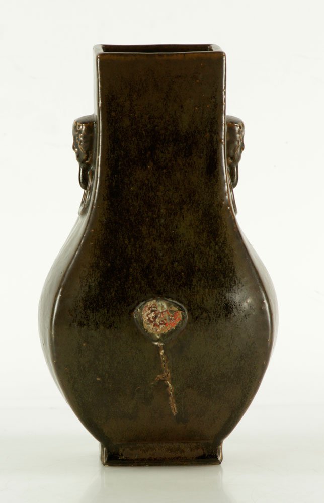 Chinese Tea Dust Glazed Hu Vase (1 of 7)