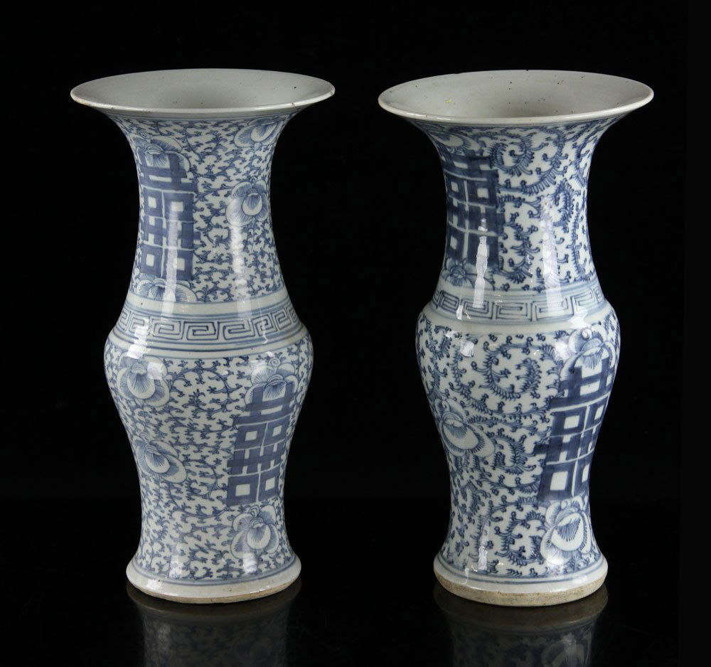 Pr. Late 19th C.  Chinese Blue and White Vases (1 of 5)