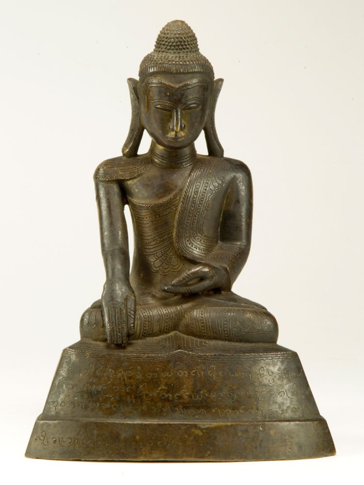 Southeast Asian Bronze Sitting Buddha (1 of 6)