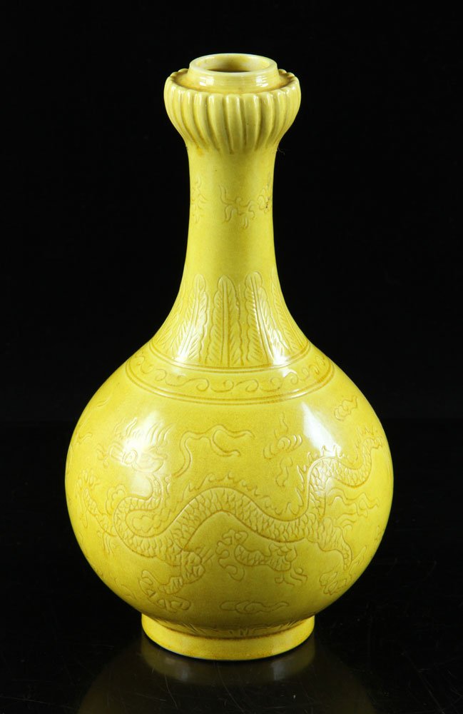 Chinese Yellow Glazed Garlic Head Vase (1 of 6)