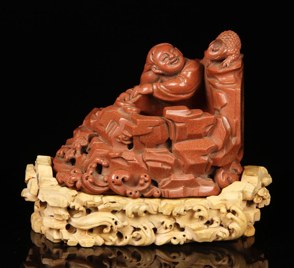 Chinese Carved Goldstone Hehe Figure (1 of 4)