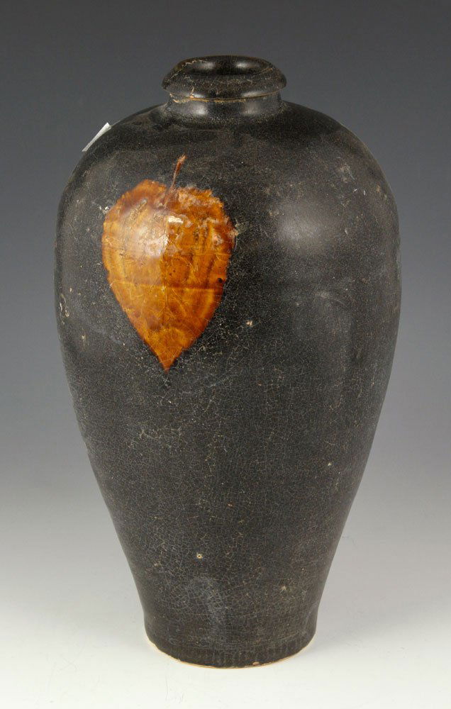 Chinese Jian Ware Mei Vase (1 of 4)