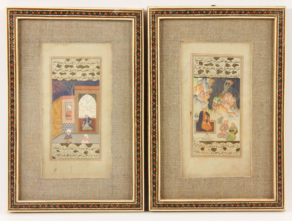 Two Persian Painted Manuscript Pages (1 of 4)