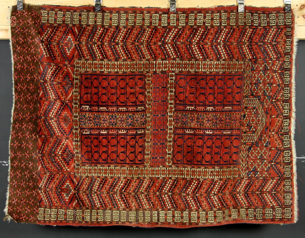 Antique Turkmen Carpet (1 of 4)