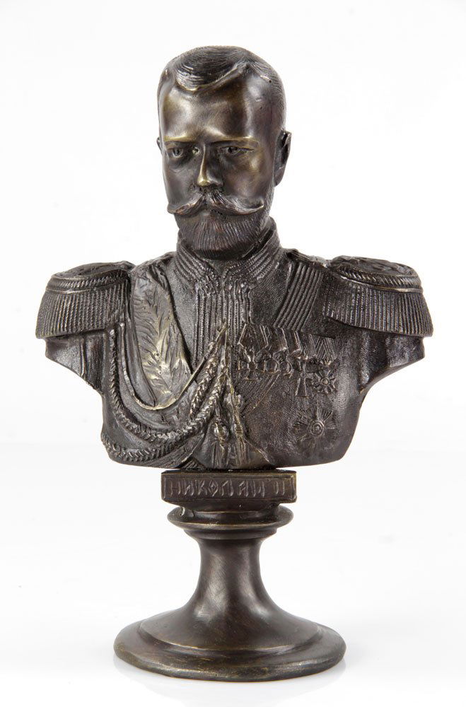 Russian Emperor Bronze Bust, Nicholas II (1 of 6)