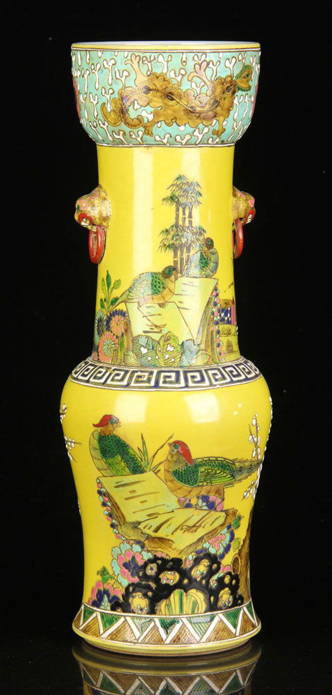 Chinese Famille Verte Vase (1 of 6)