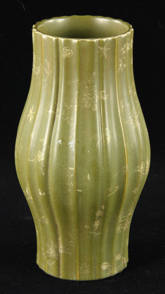 Late 19th C. Chinese Tea Glazed Porcelain Vase (1 of 4)