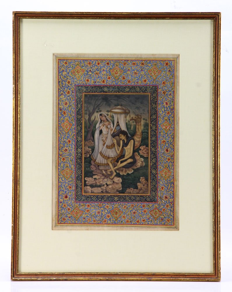 Early 19th C. Indian Illuminated Manuscript Page (1 of 5)