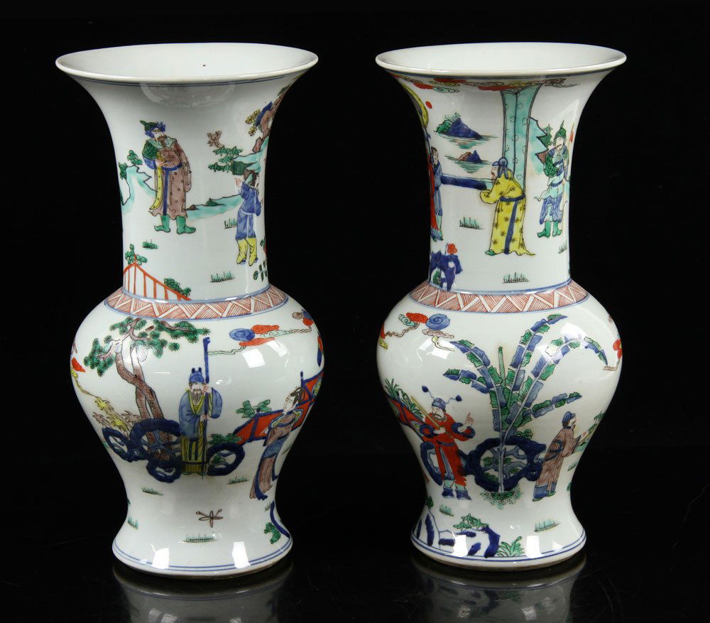Pr. Chinese Famille Rose Vases (1 of 8)