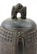 Five Asian Carved Items - 9