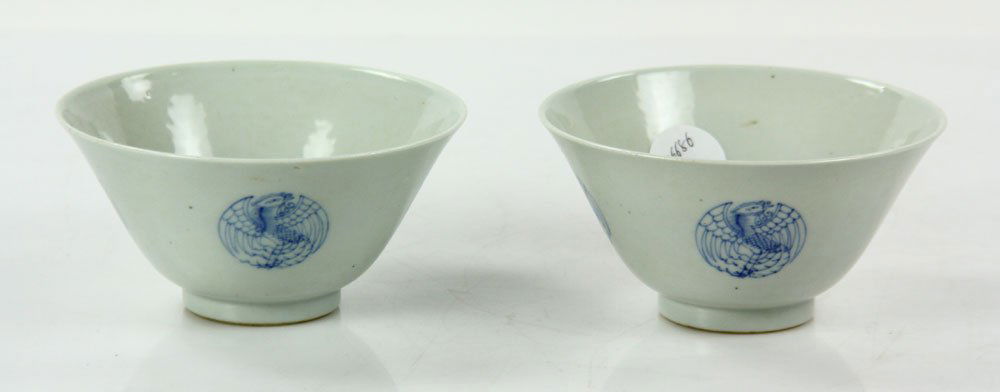 Pr. 18th C. Chinese Blue and White Teacups (1 of 6)