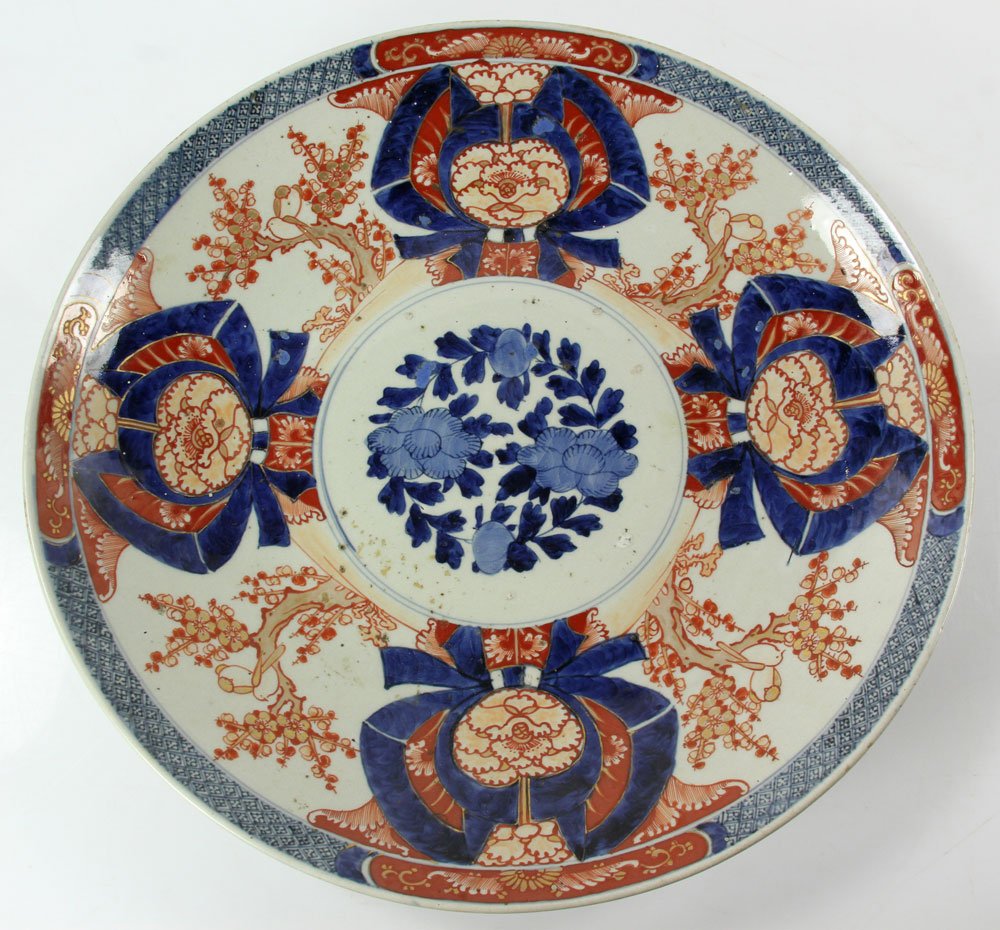 Antique Japanese Imari Charger: Antique Japanese Imari charger, 18" dia. Provenance: The Estate of Former U.S. Ambassador Edmund Asbury Gullion.
