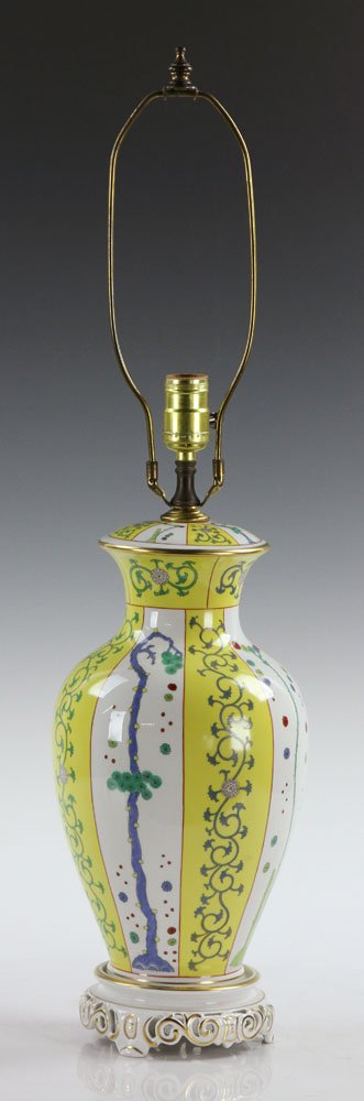 Herend "Yellow Dynasty" Porcelain Lamp (1 of 8)
