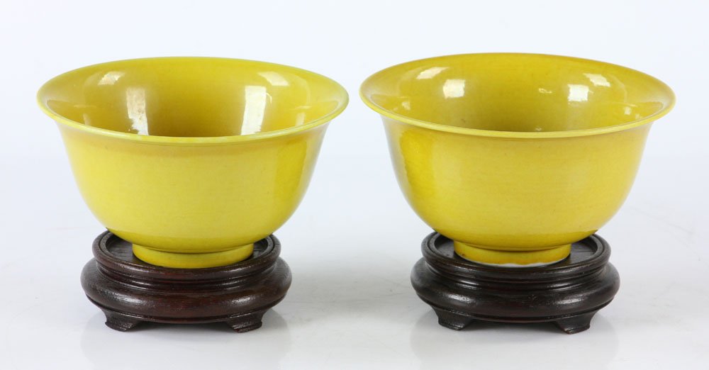 Near Pr. Antique Chinese Yellow Rice Bowls (1 of 4)