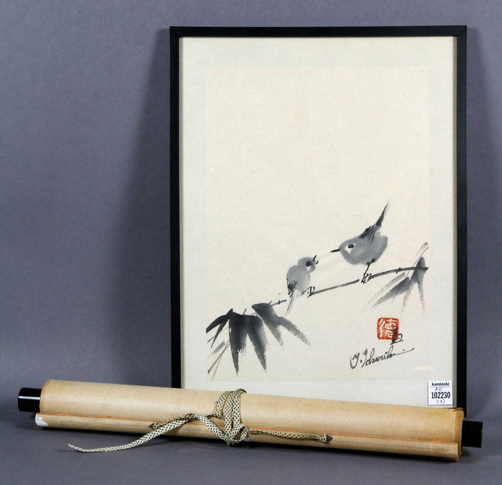 2 Mid-20th C. Japanese Paintings (1 of 4)